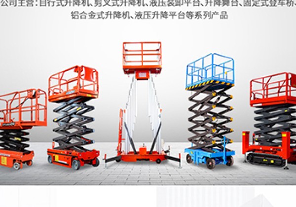 三门​出口成为核心增长引擎