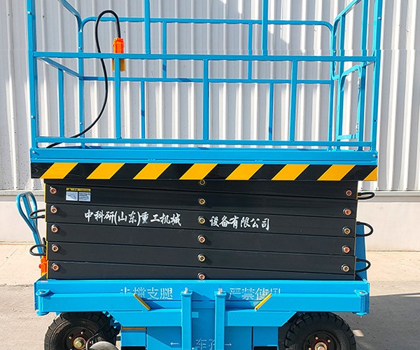 三门自行走升降机